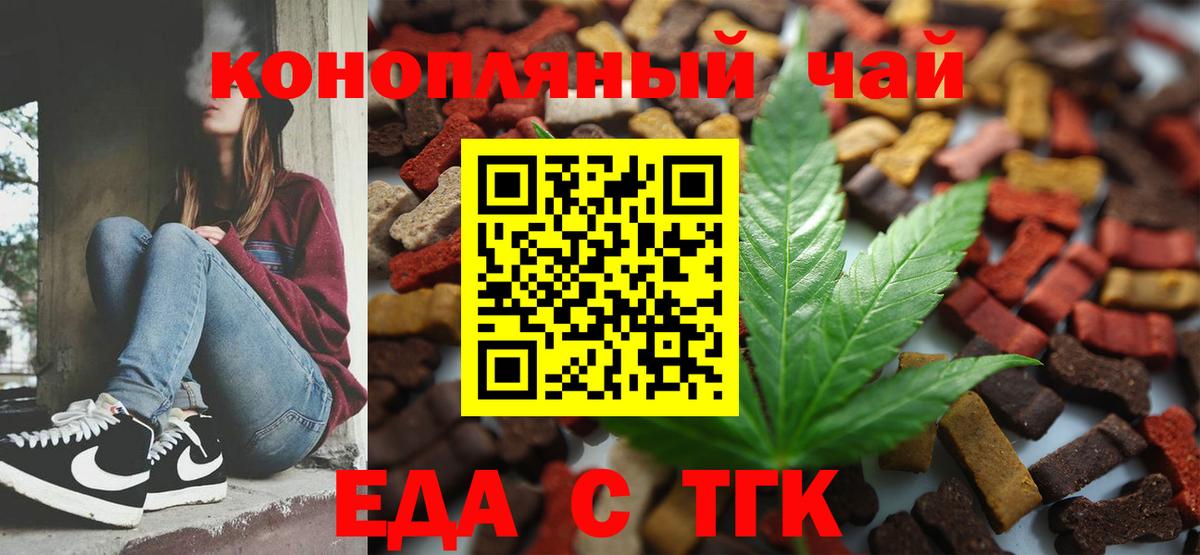 АМФЕТАМИН Выкса