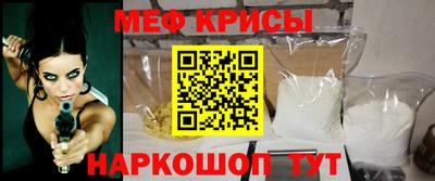 PSILOCYBIN Белорецк