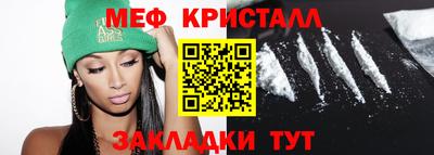 PSILOCYBIN Белорецк