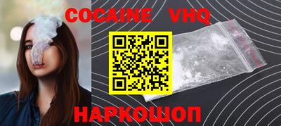 МДПВ Ачхой-Мартан