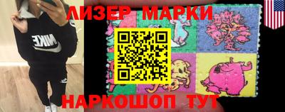 прущая мука Аша