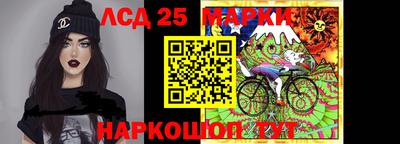 PSILOCYBIN Белорецк