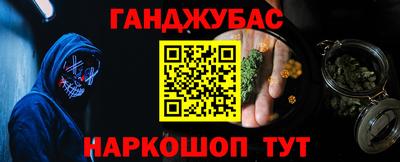 МДПВ Ачхой-Мартан