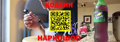 прущая мука Аша