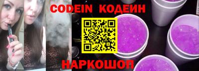 PSILOCYBIN Белорецк