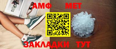 МДПВ Ачхой-Мартан