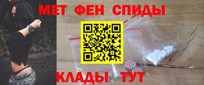 бошки Белореченск