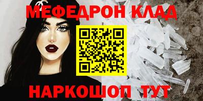 прущая мука Аша