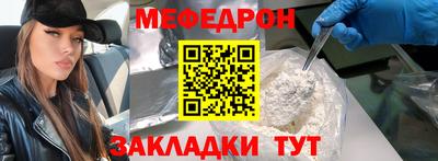 PSILOCYBIN Белорецк
