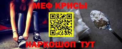 МДПВ Ачхой-Мартан